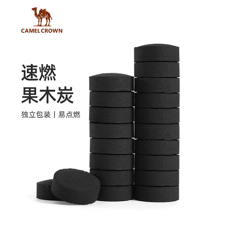 【易烤】骆驼一次性烧烤炉补充碳包果木炭健康家用户外露营烧烤炭
