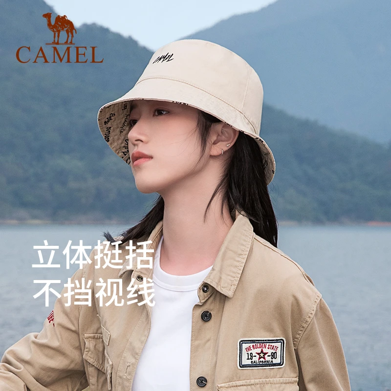 骆驼双面戴渔夫帽户外防紫外线太阳帽大帽檐遮阳夏季女防晒帽0007