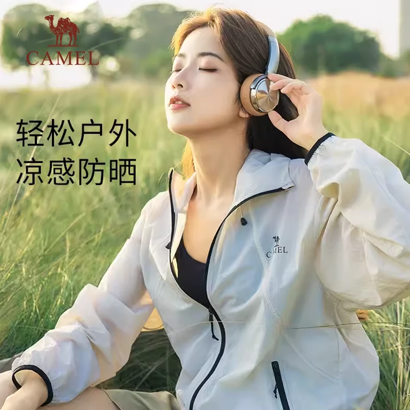 【萤火虫】骆驼中性款防晒衣2025夏男女户外速干透气夏上新1184