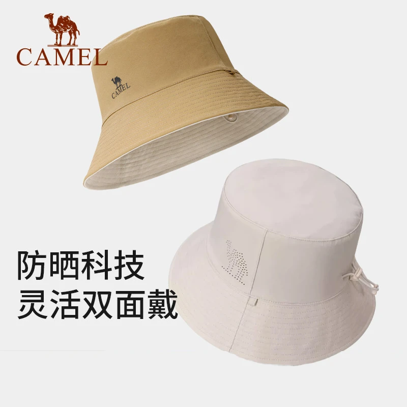 骆驼户外2025春夏渔夫帽女防晒遮阳盆帽大帽檐轻薄钓鱼帽子男