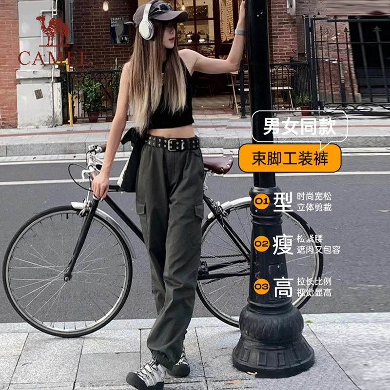 骆驼男女美式工装裤春秋休闲登山运动户外弹力束脚裤MG122C7628