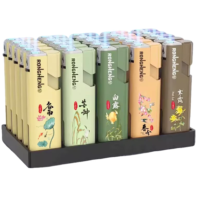 打火机充气定制订做印字创意定制广告