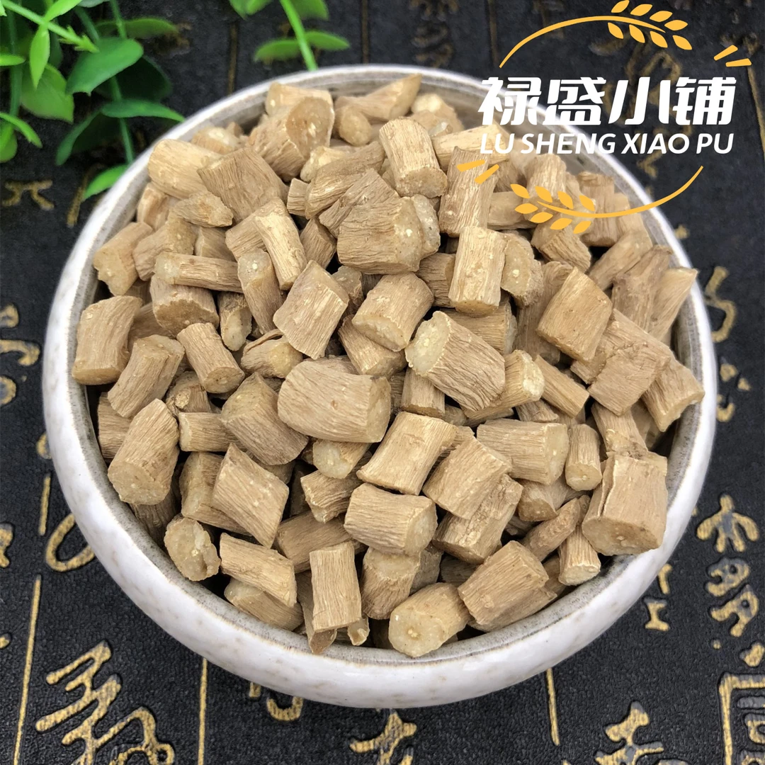 正品道地怀牛膝 头肥净重250克