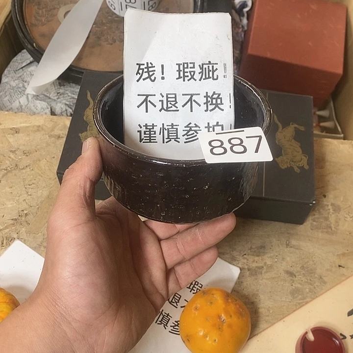 瓷片牛厂长推进阿好物欧