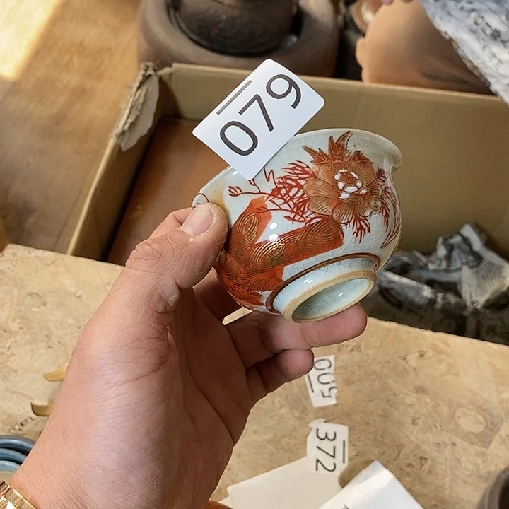 瓷片牛厂长推荐好物m