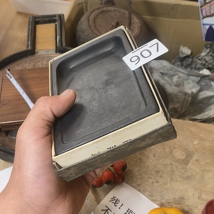 瓷片牛厂长推进阿好物欧