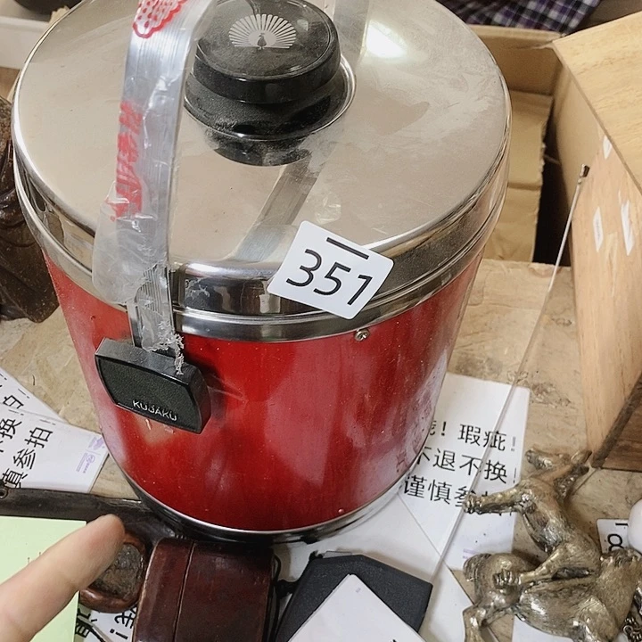摆件牛厂长推荐好物