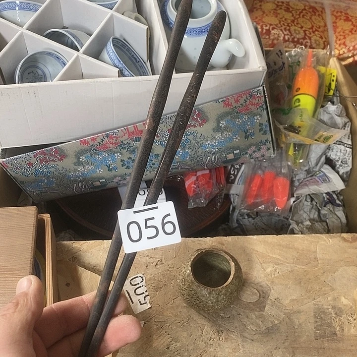瓷片牛厂长推荐好物