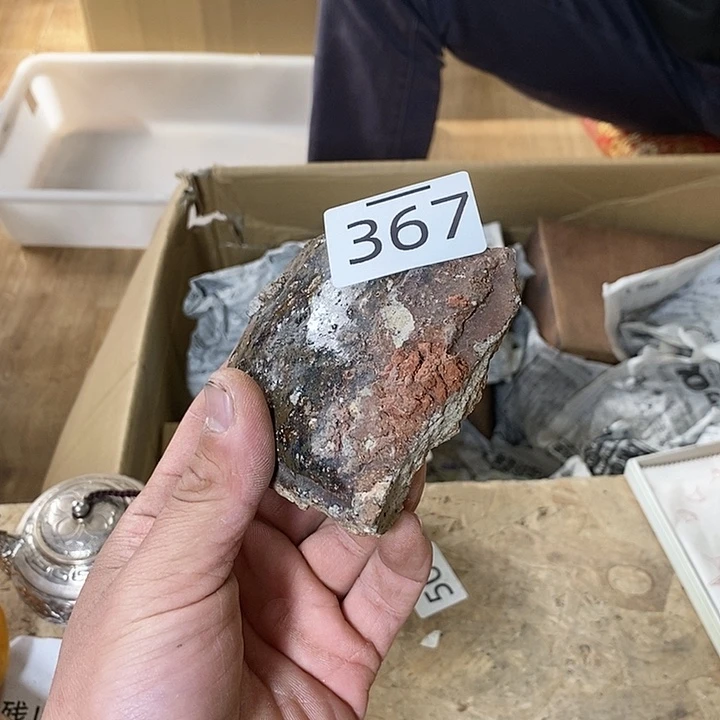 瓷片牛厂长推荐好物欧