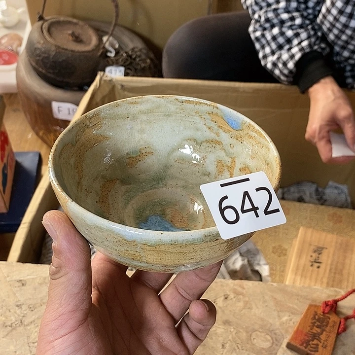 瓷片牛厂长推荐好物