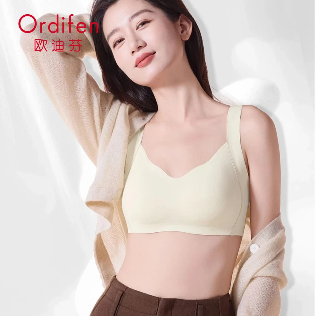 【两件装】排扣款小胸聚拢乳胶内衣女收副乳防下垂调整型无钢圈文胸