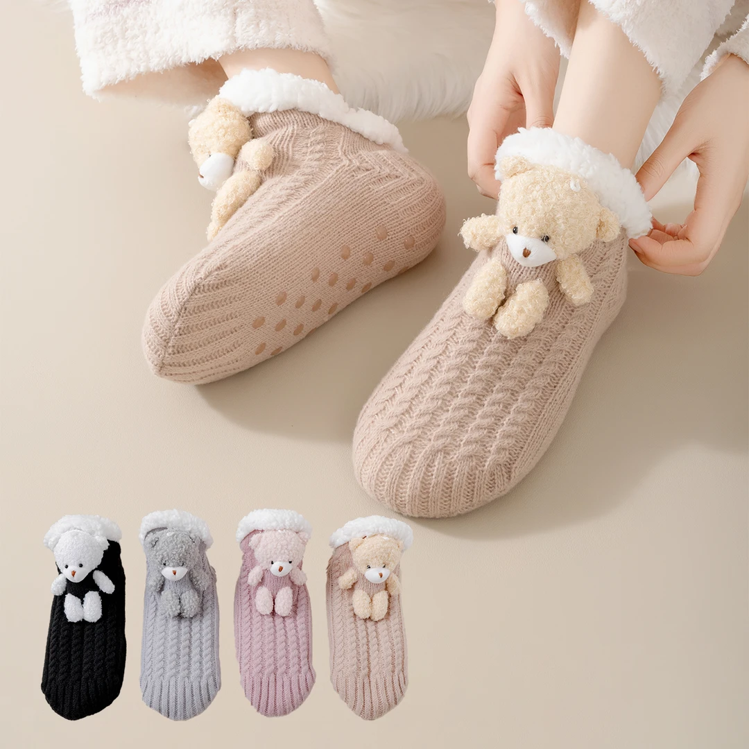 【保暖防寒】可爱小熊地板袜防寒保暖袜子适合居家穿着