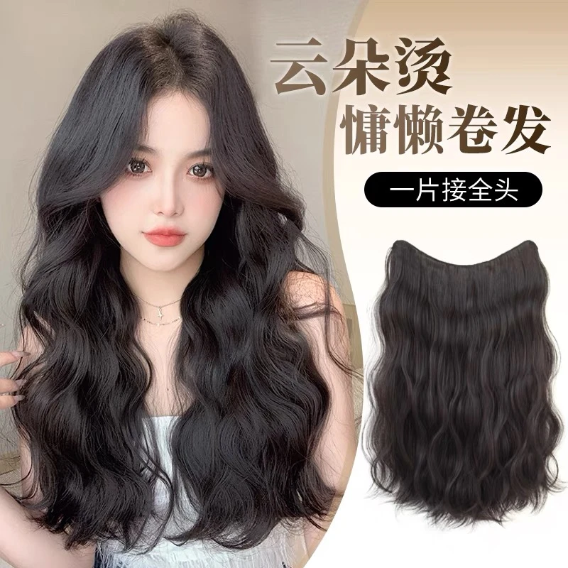 假发女长发小卷接发片一片式水波纹蛋蛋卷短发接长发隐形无痕假发