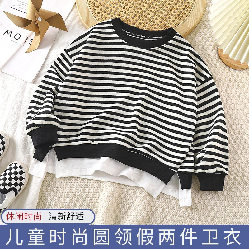 儿童卫衣男童女童假两件黑白条纹宝宝上衣休闲圆领宽松版时尚春秋
