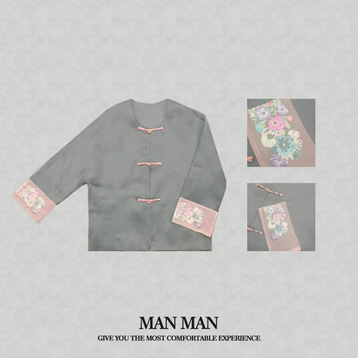 满满出品-『暮云烟新中式刺绣外套』24137中国风气质重磅