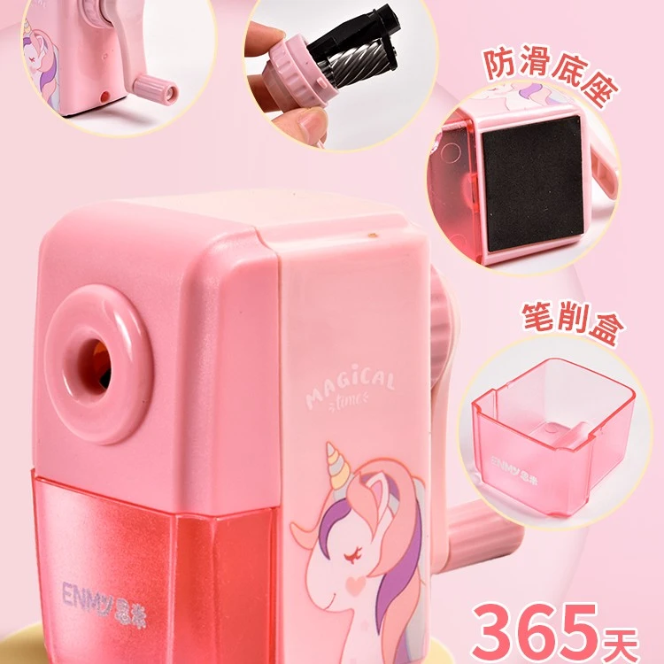 小方体削笔机1个粉色   / 喷灌