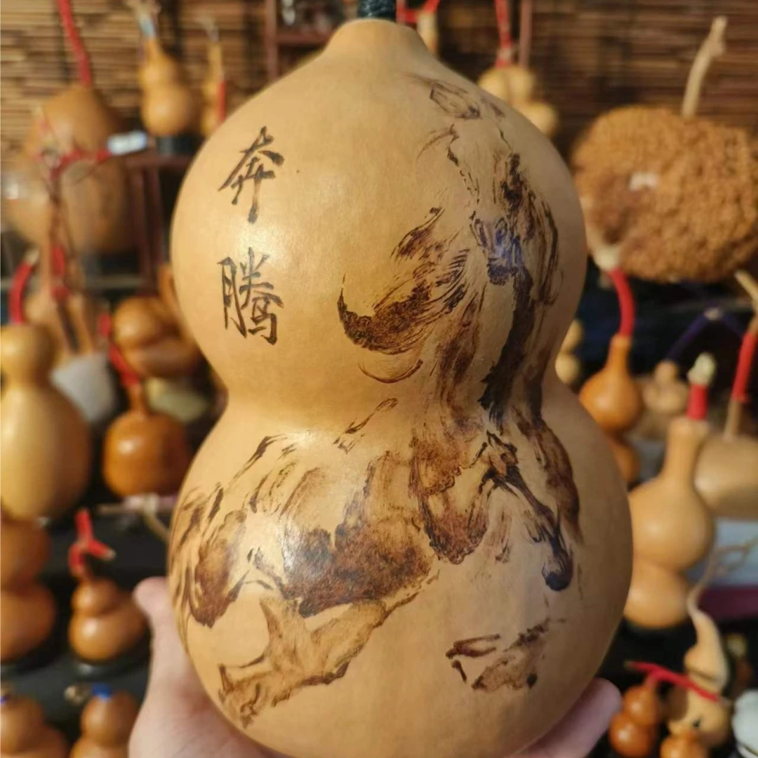 精品葫芦一号专拍链接 福利偏远地区请说明