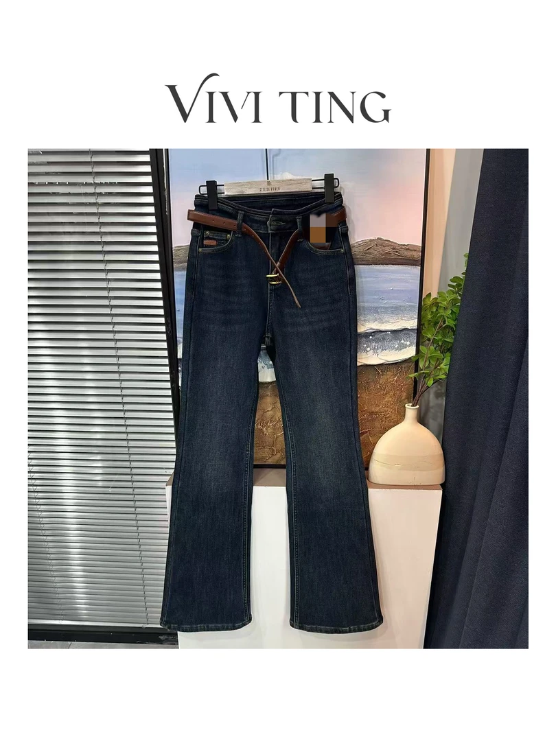 【VIVI·TING】婷姐推荐秋冬季时尚加厚玩偶咖色腰带微喇牛仔裤F361