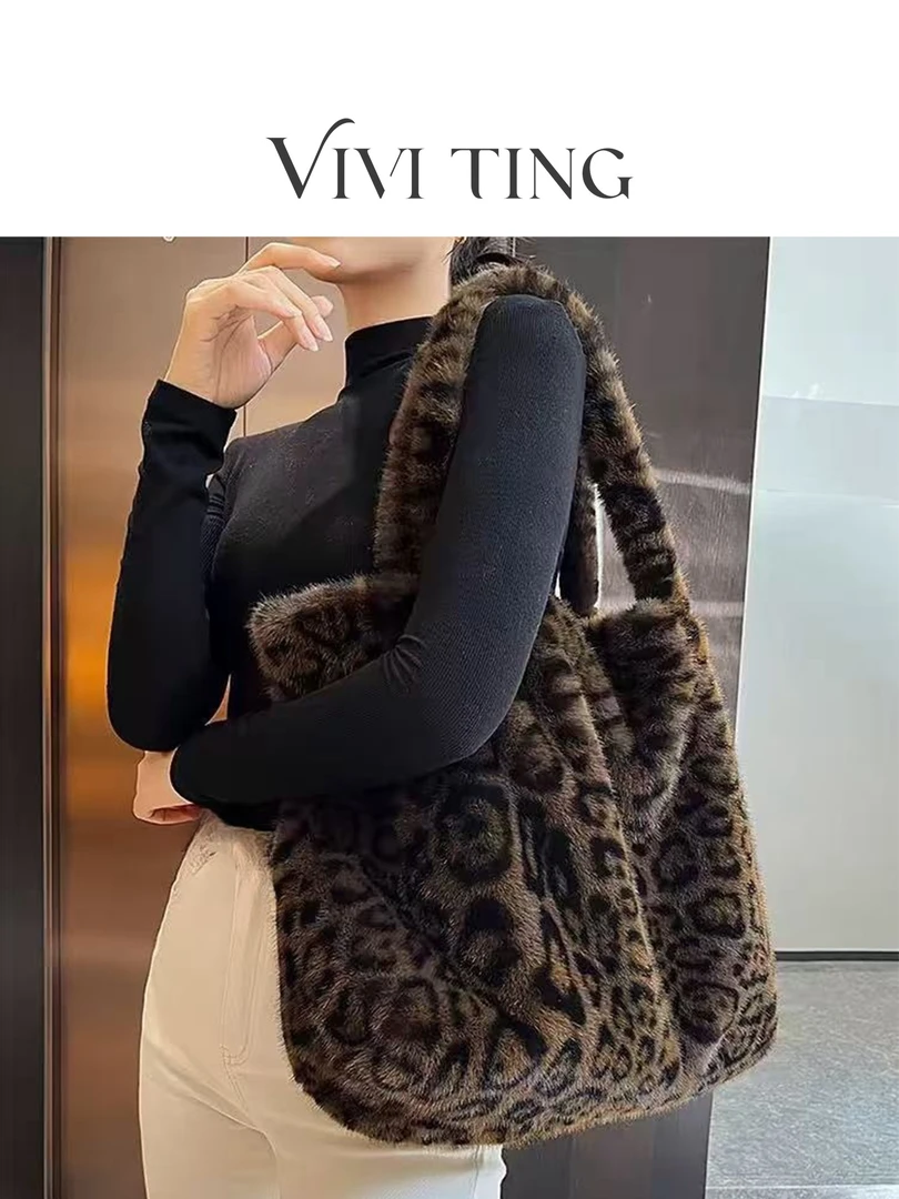 【VIVI·TING】婷姐推荐秋冬季小众设计款毛绒绒单肩手提豹纹包