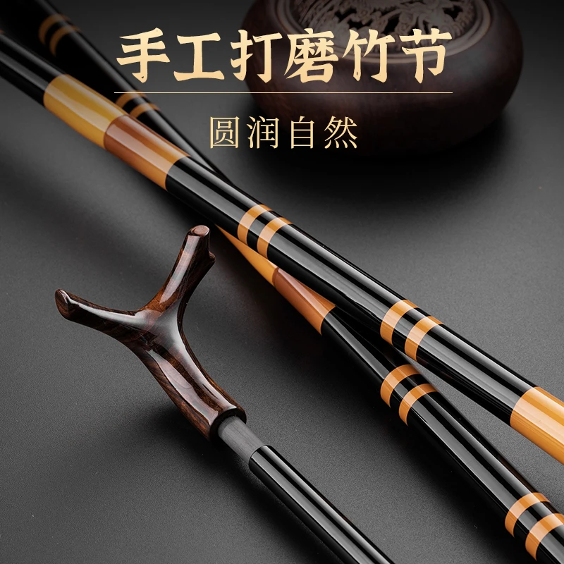 道纪黑拉支架并继仿竹节碳素插节万力竿挂钓箱能用竿架碳素炮台架