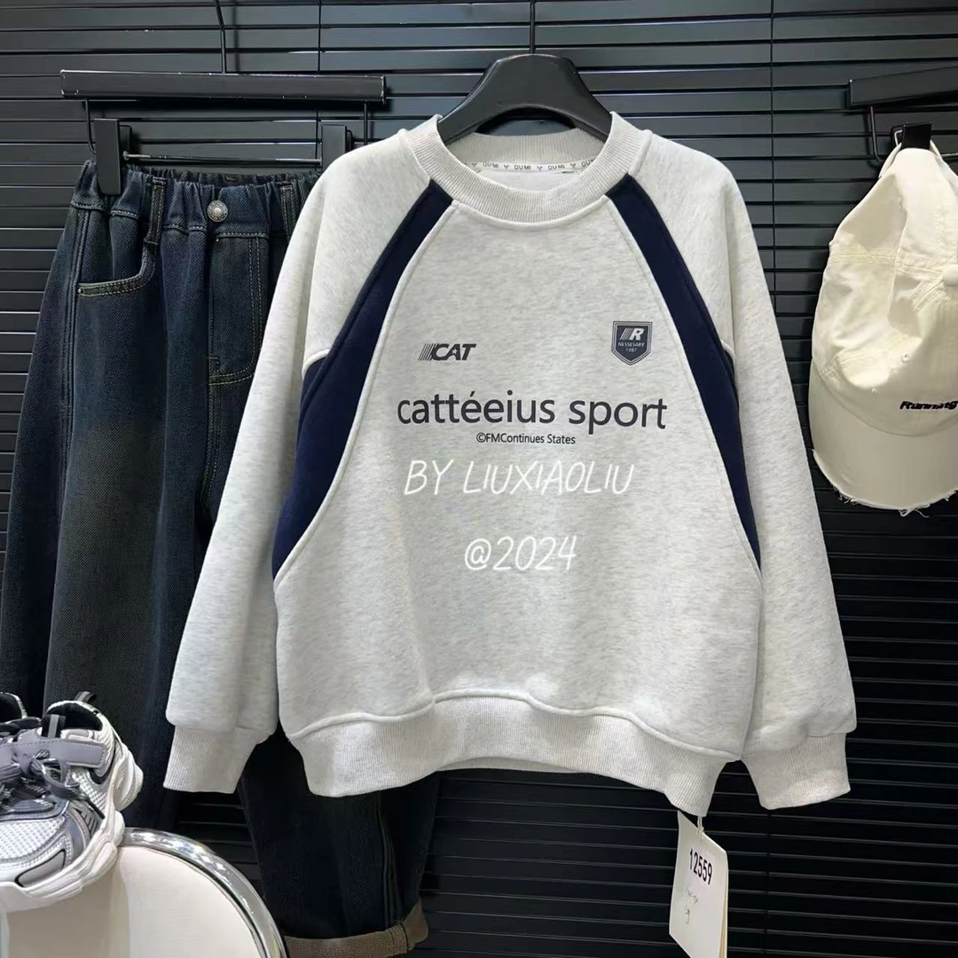 杭州六小六正版 BY LIUXIAOLIU冬季儿童加绒卫衣12559