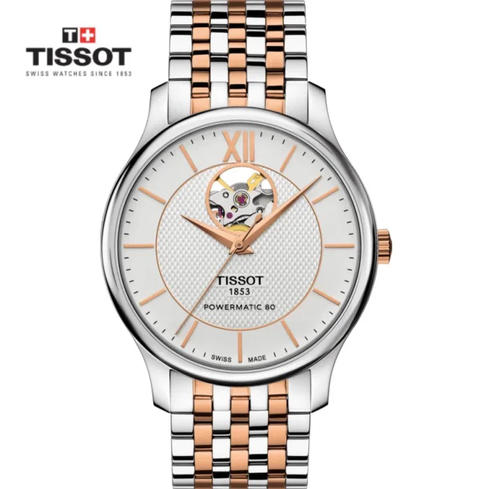 全新未使用 Tissot/天梭 俊雅系列自动机械男表T063.907.22.038.0