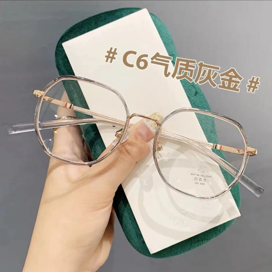型号2203多边形透明近视眼镜女韩版潮可配度数时尚眼睛框镜架潮流