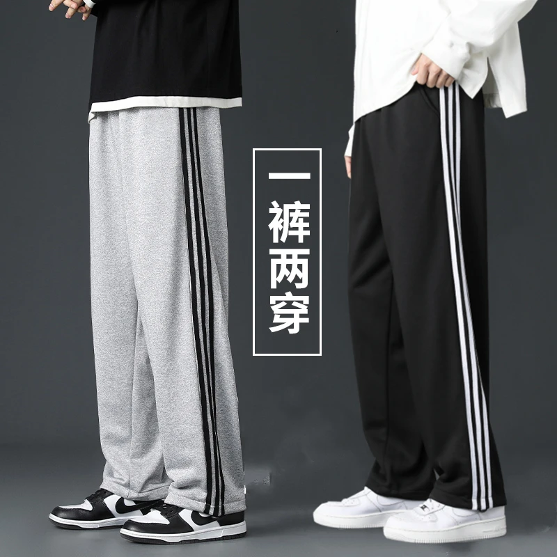 裤子男款三条杠条纹卫裤春秋季宽松百搭男裤潮牌休闲运动束脚2933