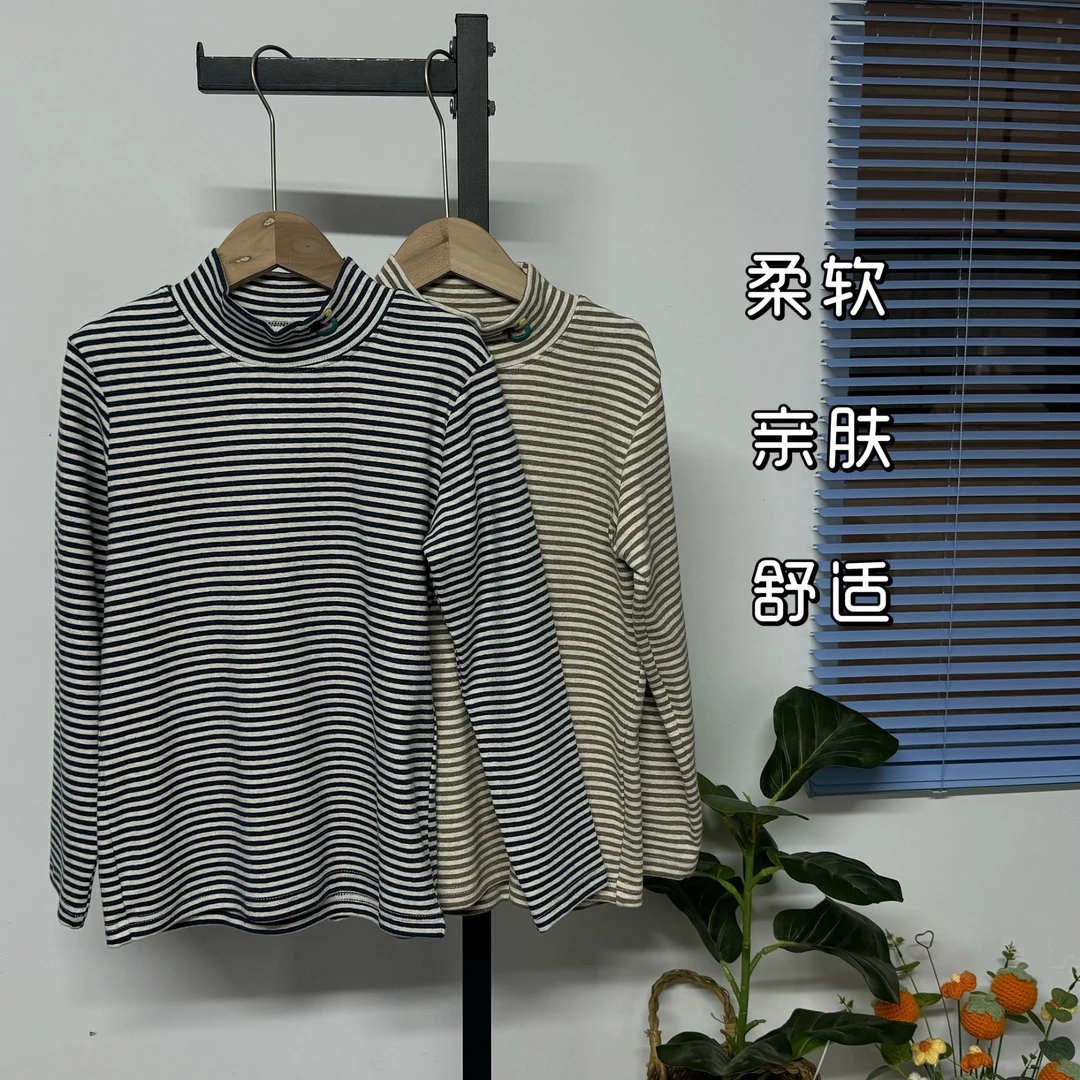 269秋冬新款儿童半高领百搭条纹小刺绣打底衫D3 D4