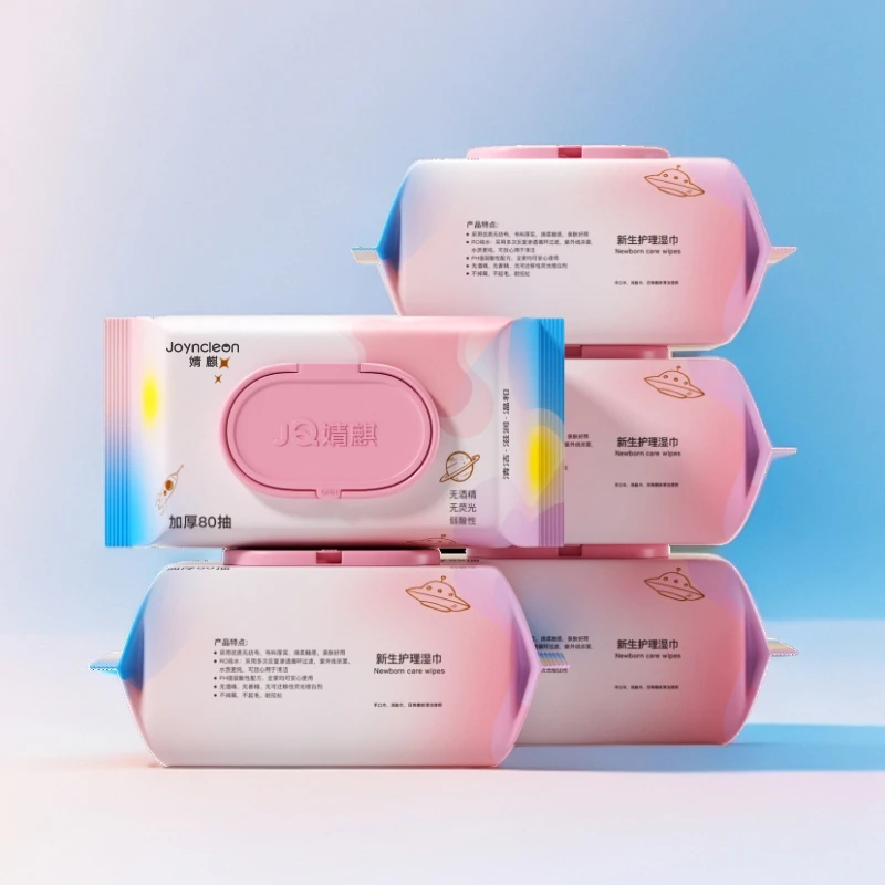 婧麒DZ婴儿护理柔湿巾新生80抽*5大包宝宝手口湿巾全家可用