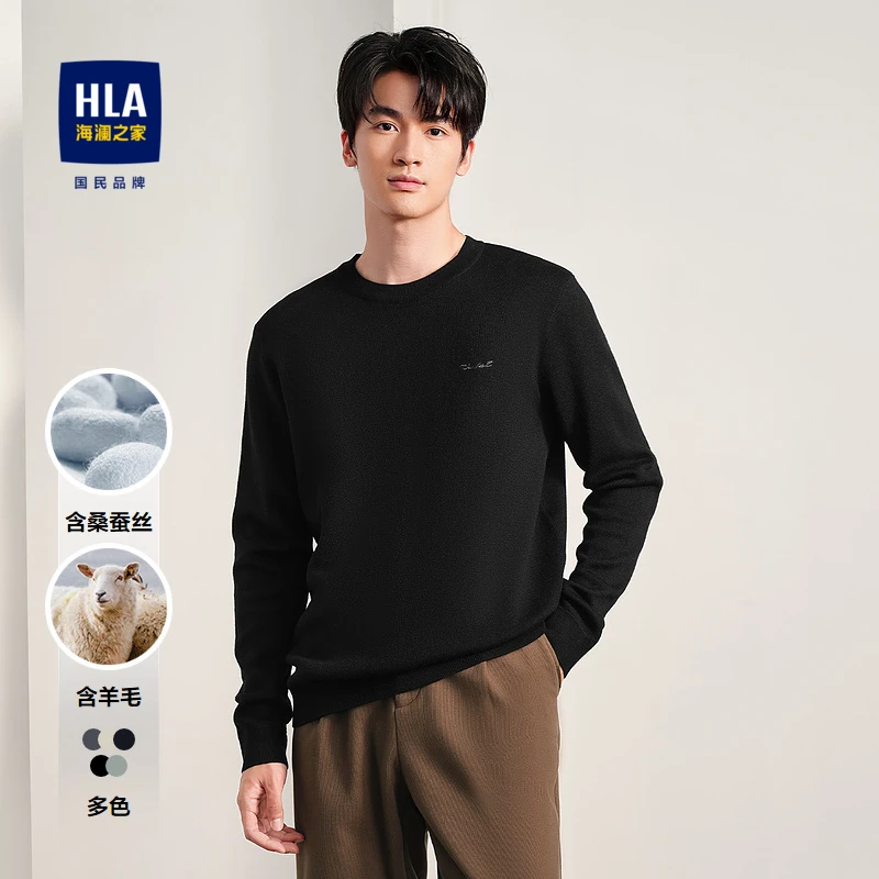 HLA/海澜之家轻商务Chic Ageless针织衫24秋新圆领柔软套头毛衣男