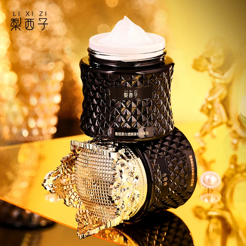 【官方正品】梨西子重组蛋白拉皮霜塑颜弹润弹簧霜补水vc霜保湿