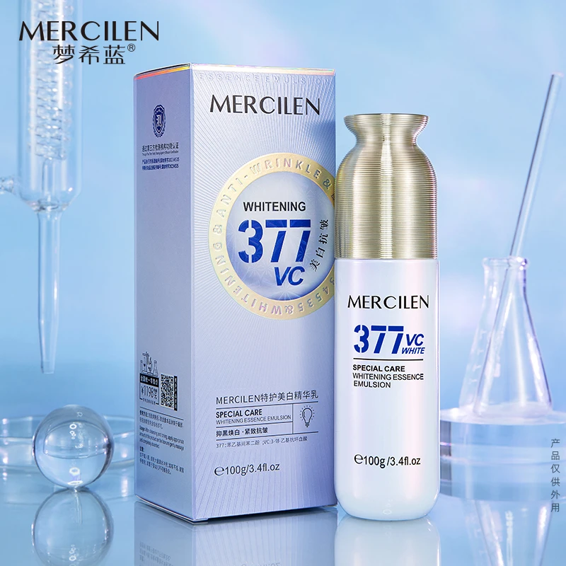【MERCILEN梦希蓝】377精华乳100g舒缓补水保湿