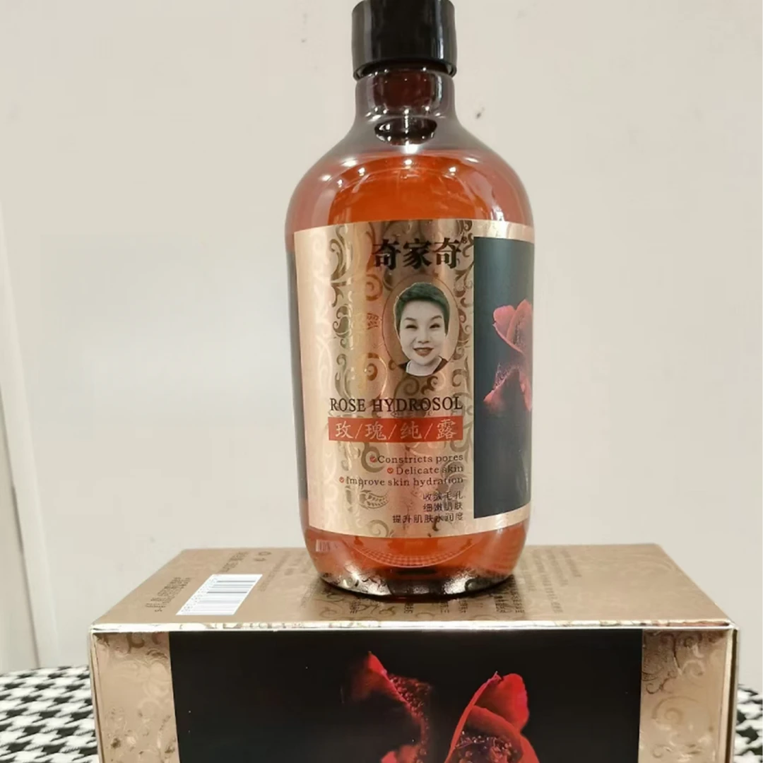 奇家奇玫瑰水500ml（送喷雾瓶）补水保湿细嫩嫩肌湿敷原液大容量