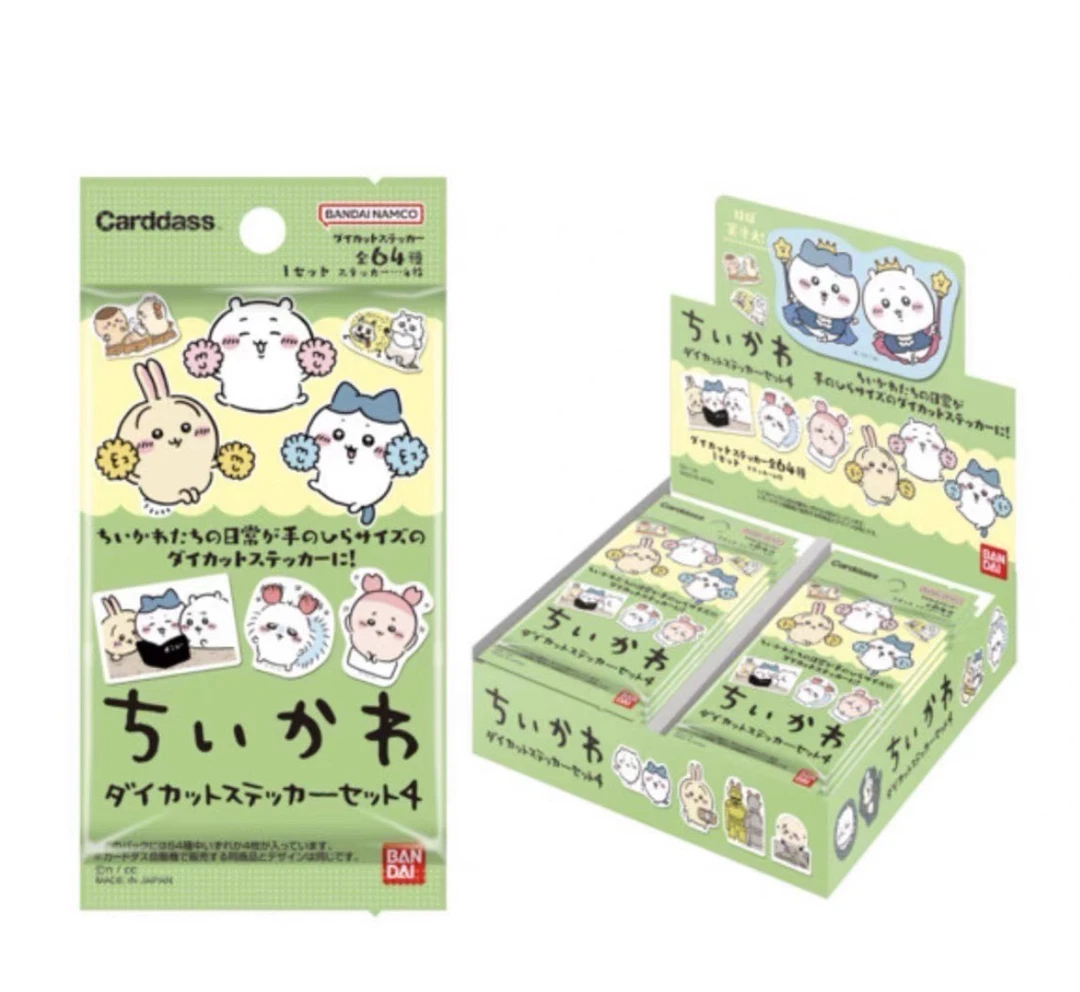 Chiikawa小可爱异形贴纸第四弹