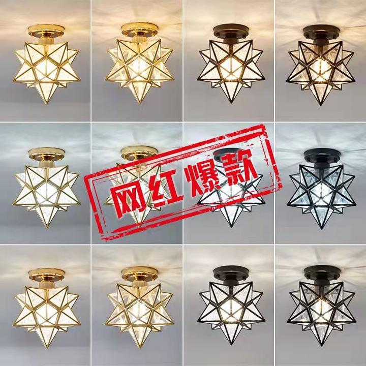 北欧入户玄关灯走廊过道灯轻奢钻石阳台衣帽间吸顶灯卧室星星灯具