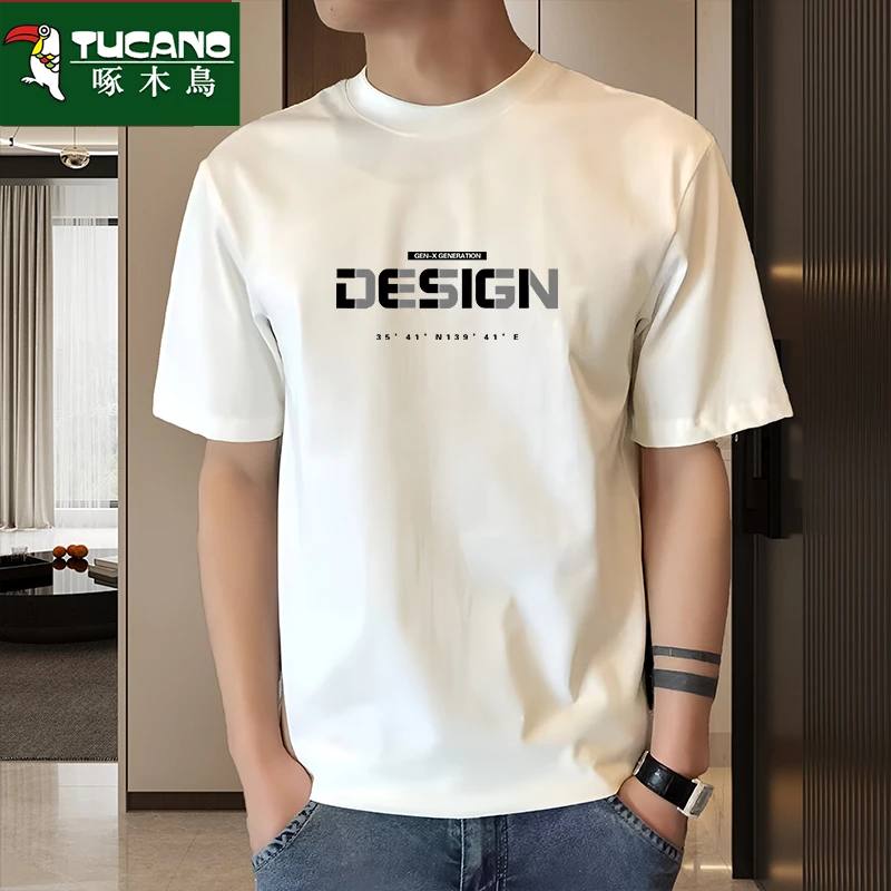 夏季新款纯棉短袖t恤男潮流ins时尚百搭简约青少年上衣运动半袖