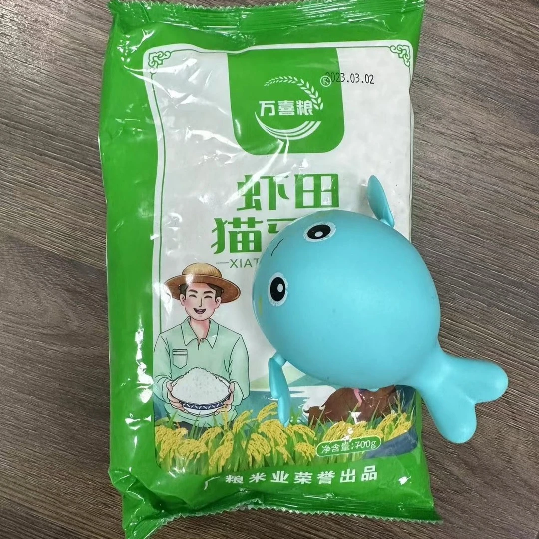原切安格斯牛排厂家精选1包700ke