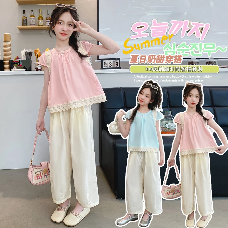 女童套装夏装20234新款儿童短袖洋气休闲上衣女孩中大童两件套潮