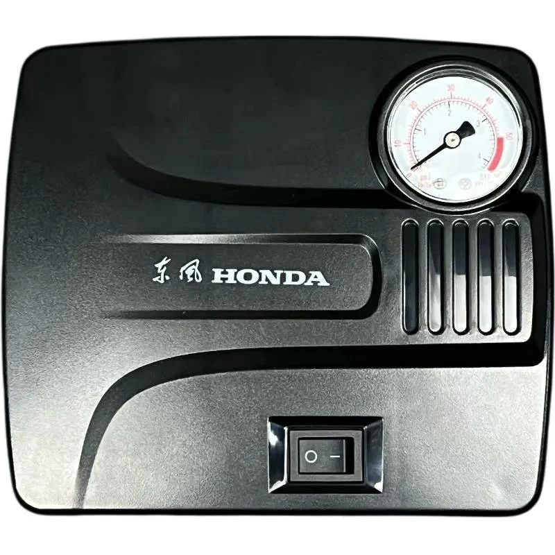 广汽本田原车配件车载充气泵便携式通用型打气泵轮胎快速充气筒