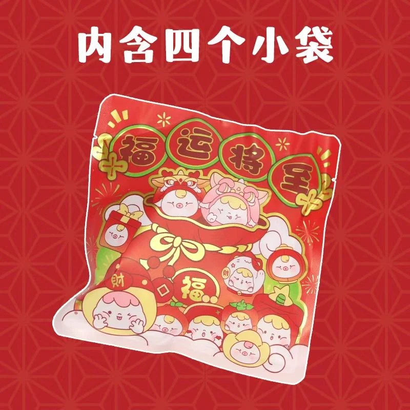 【拆盒】新年福运将至萌粒盲袋贪吃崽崽摆件盲盒潮玩礼品龙年礼物