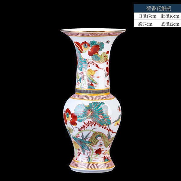 新中式摆件【荷香花斛瓶】景德镇烧制现代轻奢家居装饰陶瓷大花花瓶