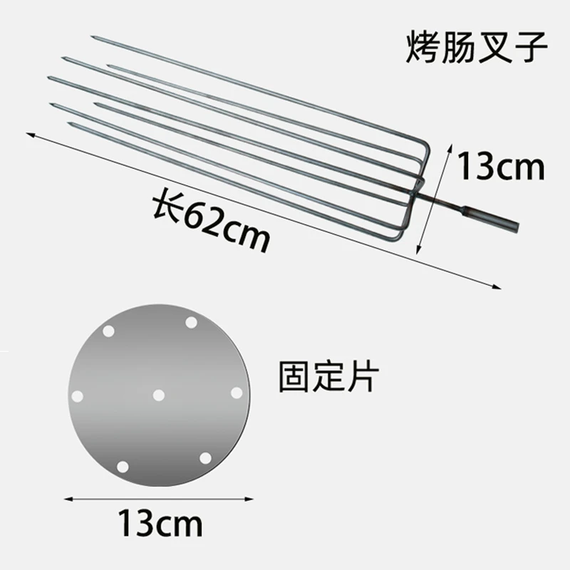 商用烤鸡炉配件不锈钢叉子烤肠烤鸡腿加长烤鱼夹摆摊烧烤神器