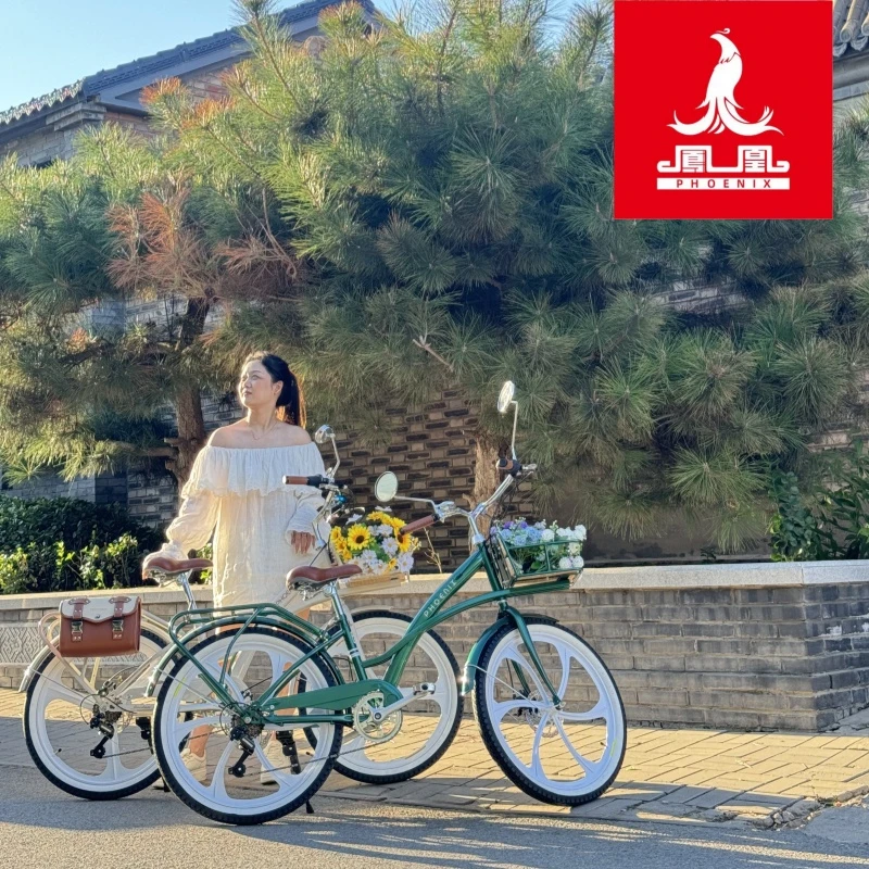 上海凤凰复古自行车英伦城市通勤24寸沙滩成人变速男女成人自行车