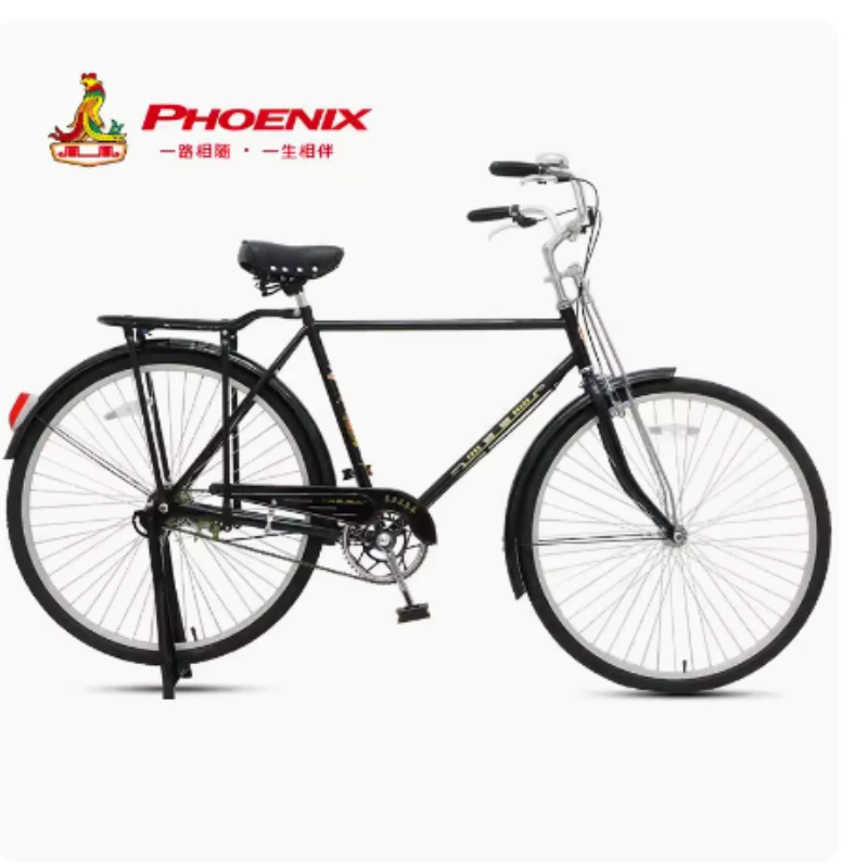 上海凤凰26/28寸老式 老款 复古  自行车 二八大杠男女通勤车