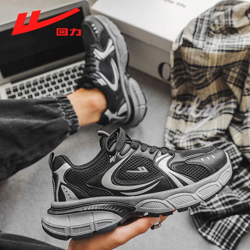 Warrior/回力老爹鞋男潮流百搭复古透气网面鞋秋季休闲增高运动鞋