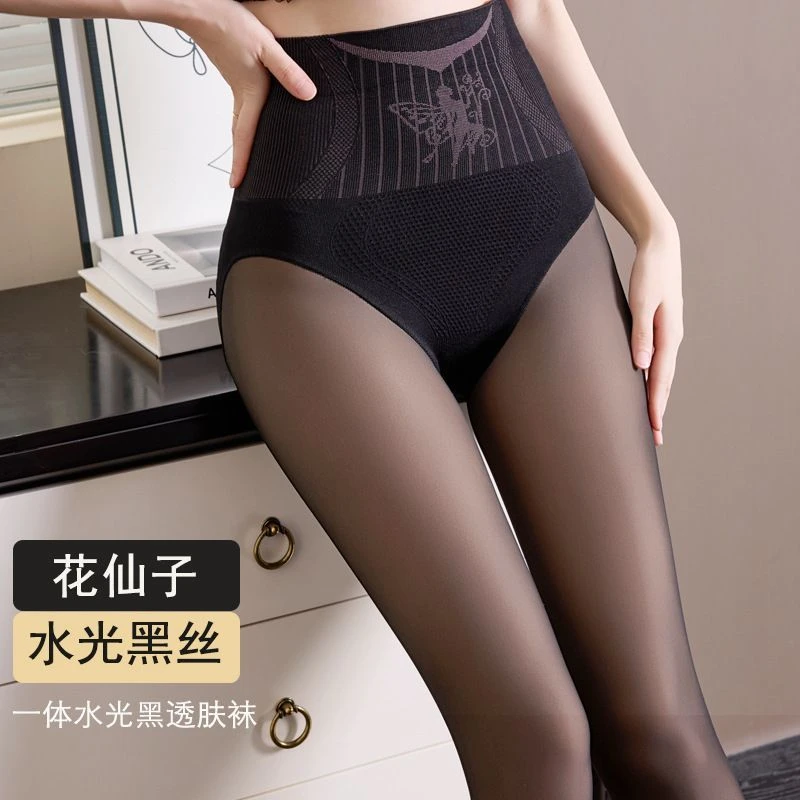 【60123】花仙子黑丝秋冬光腿神器加绒加厚打底裤女裸感假透肉连裤