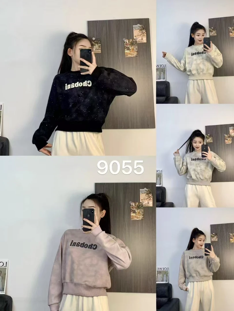 9055款秋冬加绒新款显瘦百搭休闲短款卫衣