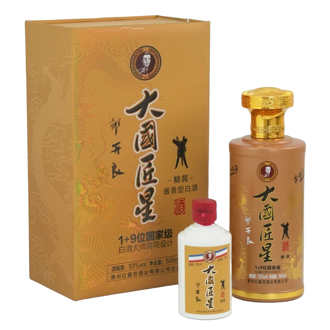 JIANGXING/匠星大国匠星精酱酱香型白酒53°500ML优级酒厂53度53度