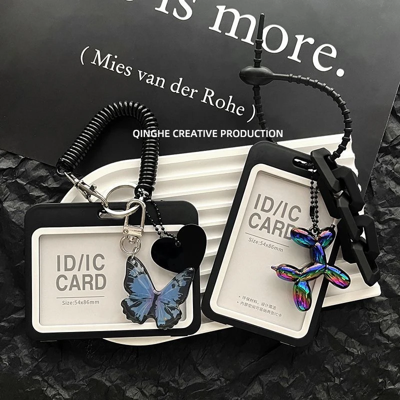 气球狗蝴蝶卡套横版钥匙扣ins风饭卡公交校园卡门禁卡片工牌透明
